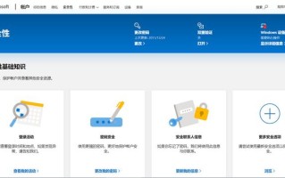 windows10电脑设计密码（win10电脑提示密码已过期怎么办）