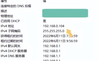 win10ip如何重置-(win10怎么重置ip)