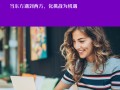 2022中国社交电商出海指南（未来全球社群电商趋势）