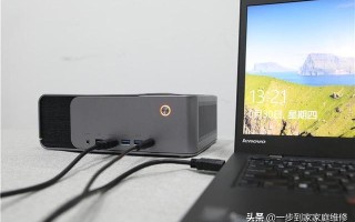 投影仪跟电脑怎么连接（笔记本电脑如何无线连接投影仪）