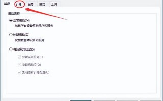 win10f8进不去安全模式-(win10f8进不去安全模式怎么办)