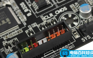 diy装机小技巧之跳线安装