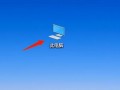 电脑卡屏死机声音正常-(电脑卡屏死机声音正常吗)