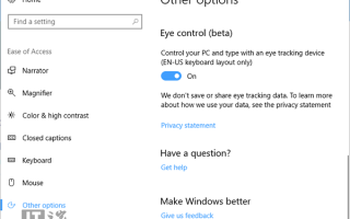 Win10秋季创意者16257 iso镜像更新内容大全