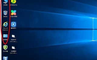 windows系统怎么用-()