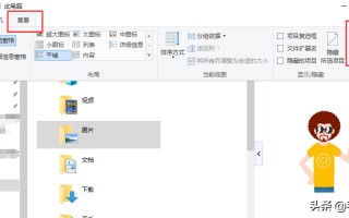 电脑插不了u盘没反应怎么办（u盘显示无法识别的u盘解决方法）