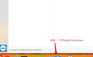 mac开机启动程序怎么关（mac开机启动项如何设置开启和关闭）