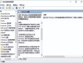 win10怎样禁用无线网络连接-(win10如何禁用无线网络)