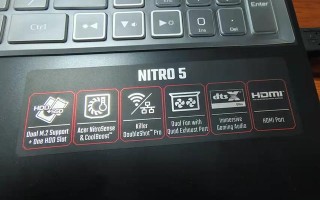 宏基u盘启动-(宏基u盘启动的快捷键是什么)