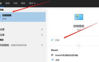 电脑无声音怎么样处理（电脑麦克风没有声音怎么办）