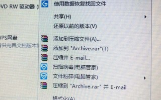 怎么样给电脑清理垃圾（快速清理电脑内存最好的方法）