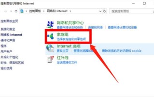 电脑慢的快速解决办法（电脑越用越卡解决办法）
