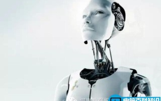 智能计算机将在15年后超越人类