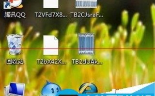 电脑桌面死机了图标点不动怎么办呢？