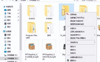 电脑无法启动备份文件夹中-(电脑无法启动备份文件夹中的文件)