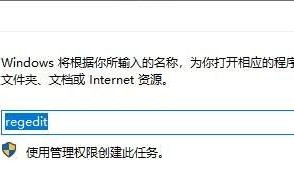 win10照片查看器在哪-(win10照片查看器在哪个文件夹)