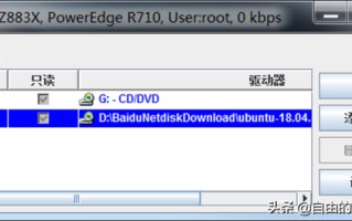 戴尔本光盘启动不系统安装win7系统-(戴尔笔记本安装win7系统无法启动解决方法)
