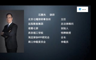 合同签订时要注意什么？远瓴法务第一期开课啦