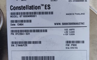 电脑提示硬盘错误-(电脑提示硬盘错误是什么问题)