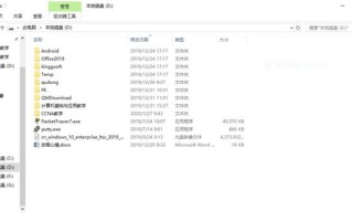 如何备份磁盘win10（win10电脑备份硬件驱动方法）