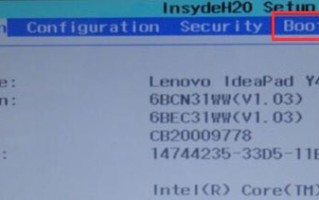 戴尔win8改win7 bios设置（win8改win7中文bios设置方法）