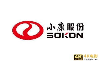 AITO问界M5对华为和合作伙伴来说可能是重大打击