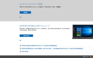 windows10有没有u盘版-(win10 u盘版)