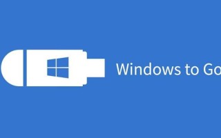 神奇u盘windows-(神奇u盘app)