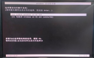 win7如何跳过登录密码登录密码-(win7如何跳过登录密码登录密码忘记了)