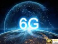 中国移动首测6G，确保中国在移动通信技术上的领先优势