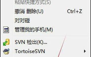 windows7密码锁-(windows7密码锁定怎么解锁)