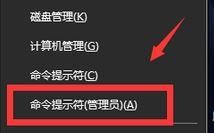 电脑不能上网提示缺少一个或多个协议的故障原因及几种解决方法