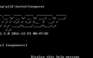 安装ghostwin7-(安装ghostwin7蓝屏)