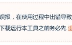 怎么制作efi启动u盘-(制作uefi引导u盘)