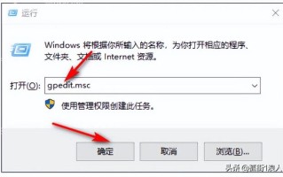 win10怎么加快网络速度-(win10怎么提高网络速度)