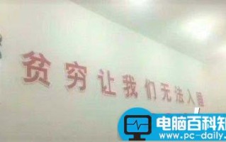 Win10开热点总会莫名的自动关闭怎么办?