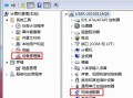 win7电脑无法联网（win7连不上网的解决方法）