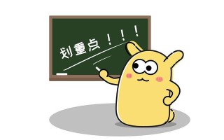 星小侠托育经验分享：社群运营具体应该怎么做呢？