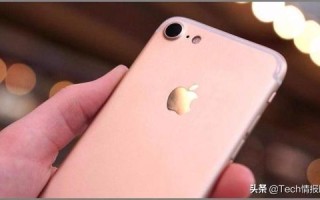 苹果手机耗电快该怎么办（怎么解决苹果手机耗电快的问题）