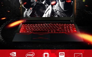 神舟战神t6x5e怎么样（神舟战神t6值得入手吗）