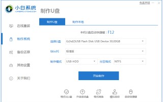 win10进去我电脑没反应怎么办-(win10进去我电脑没反应怎么办)