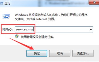 win7电脑蓝牙怎么开（电脑的蓝牙在哪里打开图解）