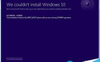 Win10升级遇到错误C1900101-30018的完美解决办法
