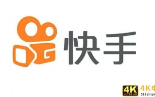 一场刺刀见血的巷战：“快抖”抢跑“短视频第一股”