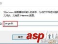 Win10无法调节屏幕亮度怎么办？Win10系统无法调节屏幕亮度的解决方法