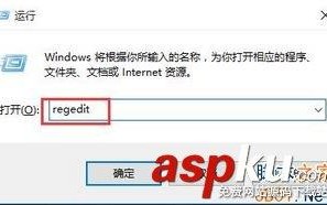 Win10无法调节屏幕亮度怎么办？Win10系统无法调节屏幕亮度的解决方法