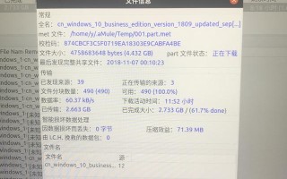 如何制作ubuntu系统启动盘（ubuntu如何重装win10系统）