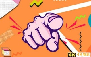 快手创作者中心怎么开通？有哪些功能？