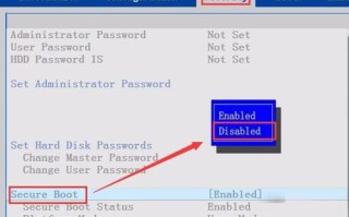 联想win10改win7（联想笔记本win10改装win7安装方法）