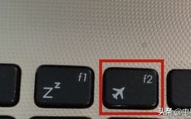 启动项没有固态硬盘（教你boot找不到硬盘启动的解决方法）